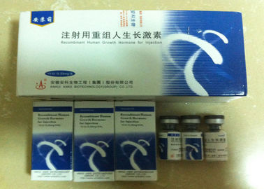 Κίνα Εκχύσιμα αναβολικά στεροειδή Ansomone HGH χωρίς ηντερφερόνη άλφα 2b παρενεργειών προμηθευτής